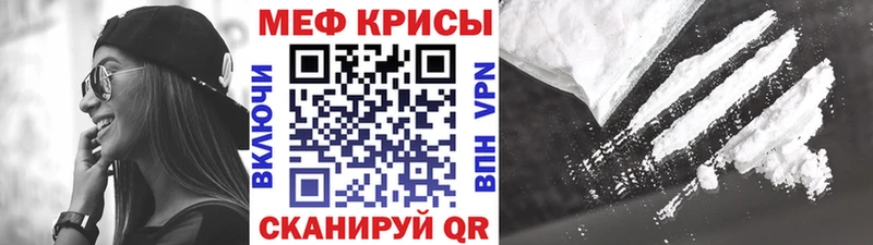 Купить закладку Перевоз Бошки Шишки COCAIN ГАШ Экстази МЕФ