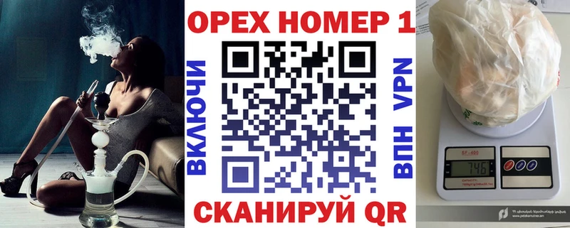 Кокаин Перу дарнет шоп Перевоз
