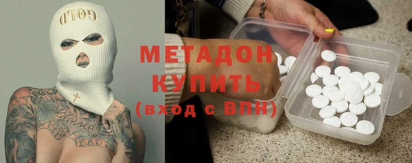 ALPHA PVP Дмитриев