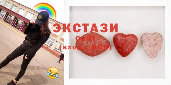 ALPHA PVP Дмитриев