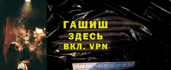 прущие грибы Дмитров