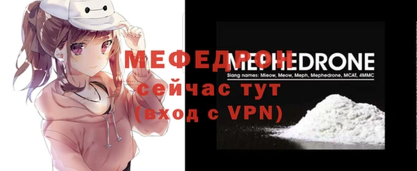 ALPHA PVP Дмитриев