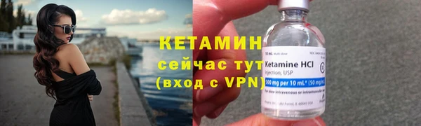 ALPHA PVP Дмитриев