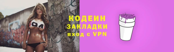ALPHA PVP Дмитриев