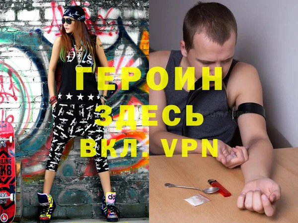 прущие грибы Дмитров