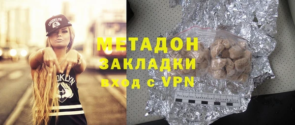 ALPHA PVP Дмитриев