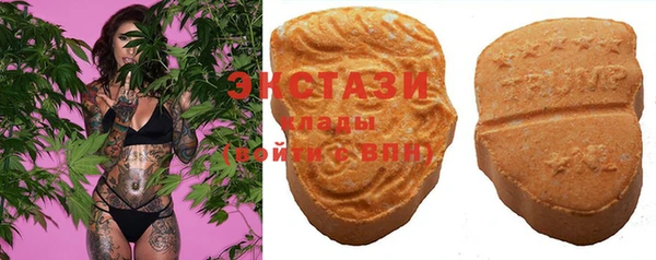 ALPHA PVP Дмитриев