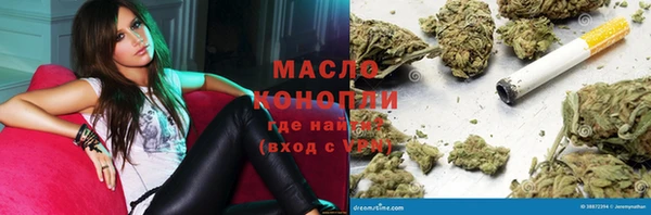ALPHA PVP Дмитриев