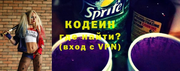 ALPHA PVP Дмитриев