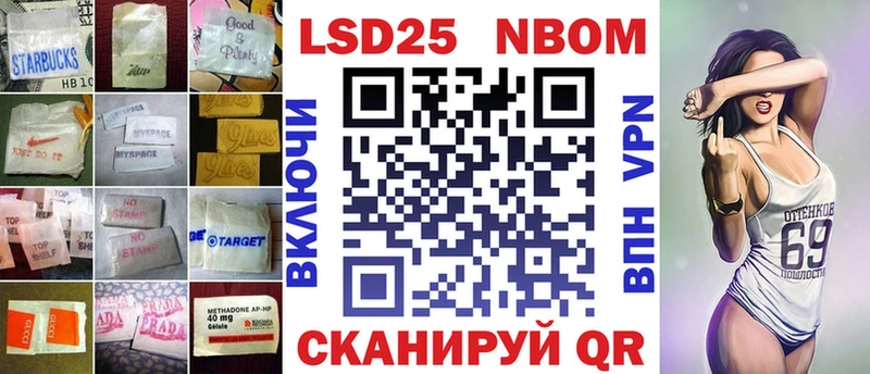 ЛСД экстази кислота  Перевоз 