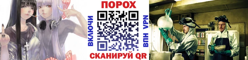 Первитин пудра Перевоз