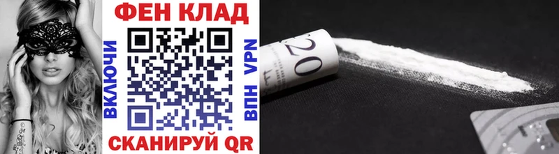 KRAKEN как зайти  мориарти телеграм  МЕТАМФЕТАМИН Methamphetamine  Перевоз 